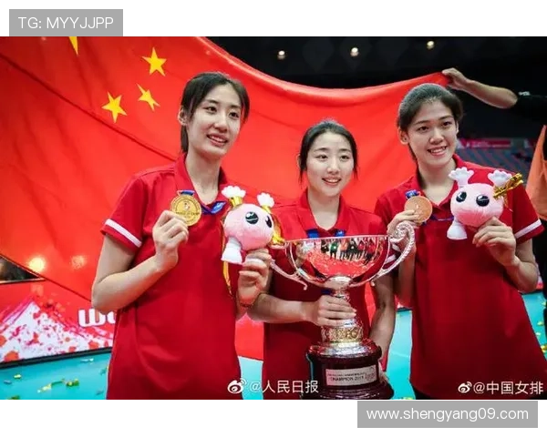 中国女排勇夺世界杯冠军再创辉煌年轻阵容展现新时代拼搏精神