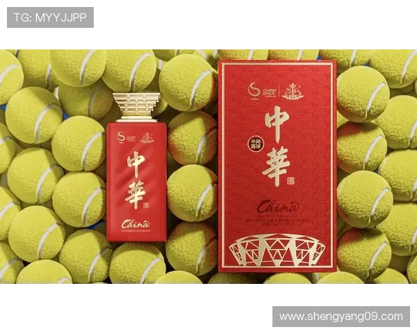 中国网球联赛官网全面升级 打造专业赛事信息平台助力网球发展 中国网球联赛官网全面升级 打造专业赛事信息平台助力网球发展