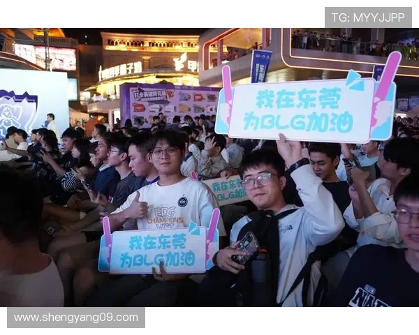 全球总决赛巅峰对决新王登场电竞格局或将迎来史诗级变革