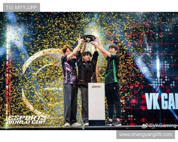 《2025年全球电竞大赛落幕 中国战队勇夺冠军引爆热议》 《2025年全球电竞大赛落幕 中国战队勇夺冠军引爆热议》