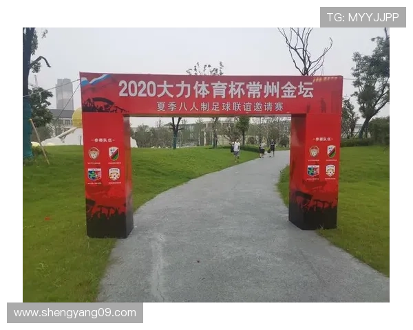 从工业重镇到足球荣耀奥尔德姆俱乐部的百年崛起之路 从工业重镇到足球荣耀奥尔德姆俱乐部的百年崛起之路