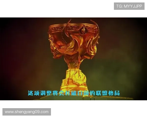 全球电竞格局再掀风云新生代战队崛起引发赛场格局全面洗牌 全球电竞格局再掀风云新生代战队崛起引发赛场格局全面洗牌