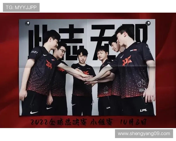 盘点当下LPL参赛战队数量与阵容变化全景解析