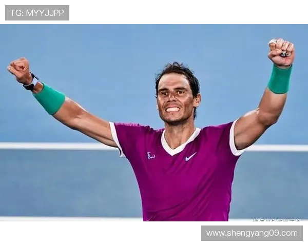 纳达尔宣布伤愈复出 将参加2025年澳网首轮比赛争夺新赛季首冠