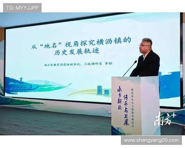 围绕阿拉维斯俱乐部探讨其历史传承与未来发展前景的多维影响力析