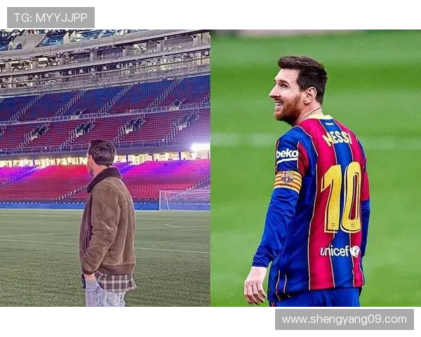 梅西重返巴萨传闻再起 巴萨高层回应是否有可能重签阿根廷球王