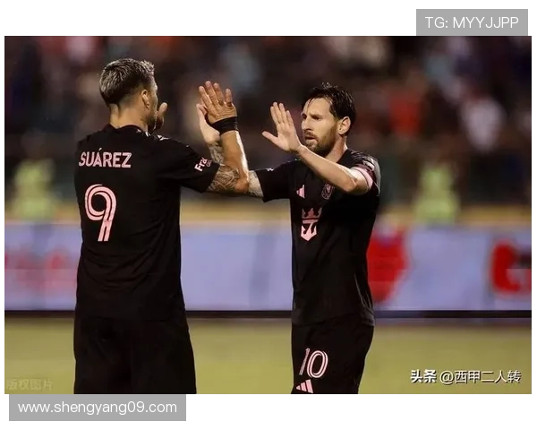 梅西加盟迈阿密国际后首场大胜 足球魅力引爆美国体育市场