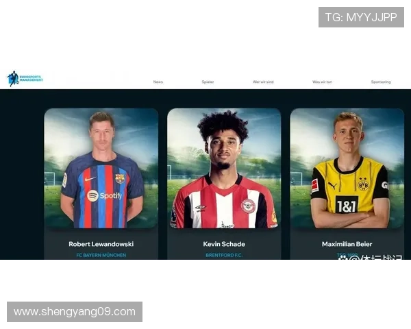 欧洲足球劲旅冬季转会传闻不断多位球星或将更换球队征战新赛季中