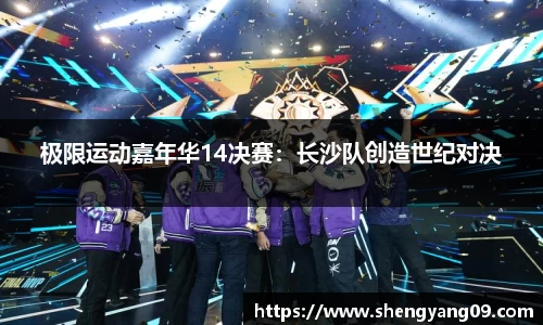 欧宝电竞官方app