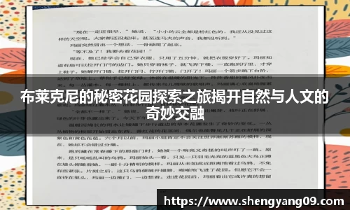 欧宝电竞