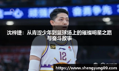 欧宝电竞官方网站