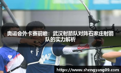 欧宝电竞官方app