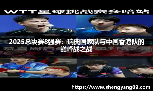 欧宝电竞官方网站