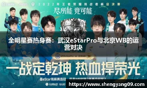 欧宝电竞官方app