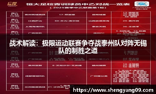 欧宝电竞官方网站