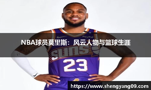 欧宝电竞官方网站