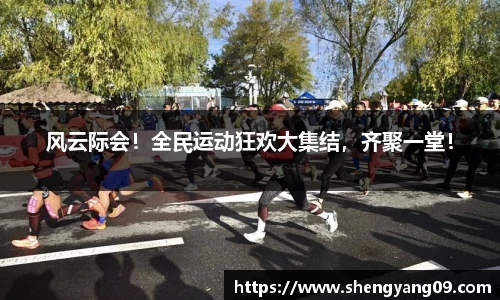 欧宝电竞官方app