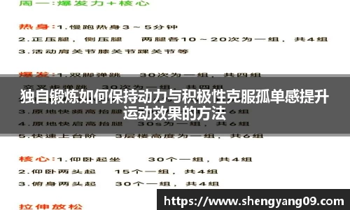 欧宝电竞官网
