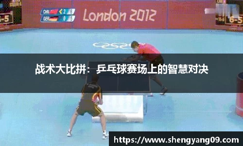 欧宝电竞官方网站